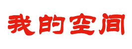 湄潭县新闻网